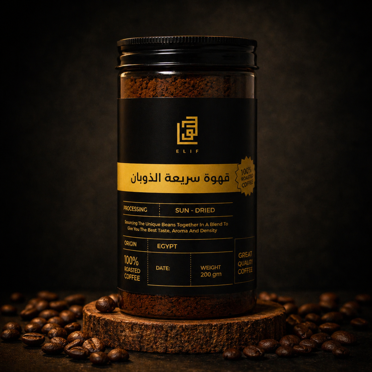 قهوة سريعة الذوبان