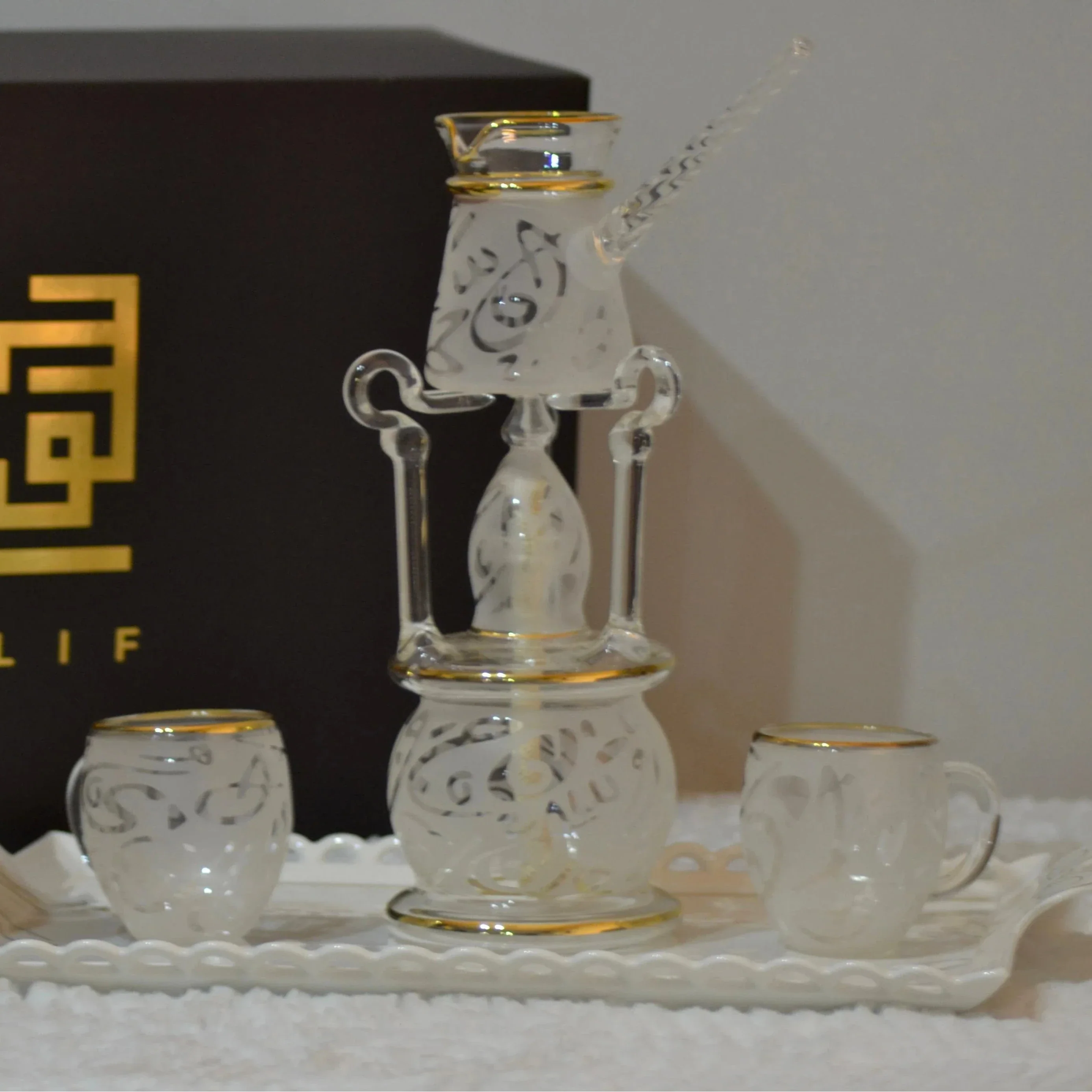 Arabic calligraphy golden touch
